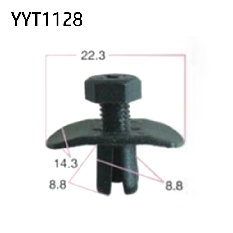 Auto Car Nylon New Universal Useful Plastic Car Auto Interior Door Trim Clips Fastener for Toyota/nissan