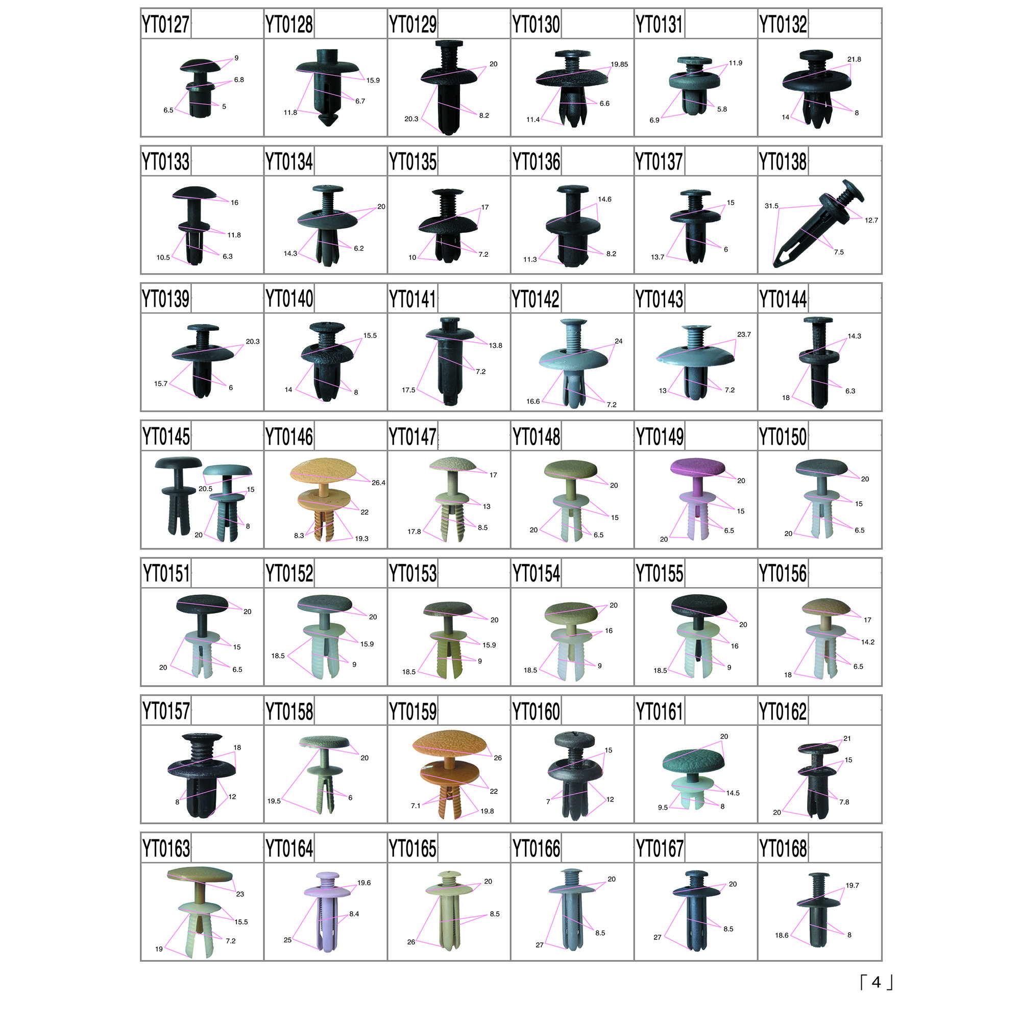 Car Fastener Mount Wire Tie Clip Release Able Tie Wrap Cable Fixed Fastening Zip Strap Clips