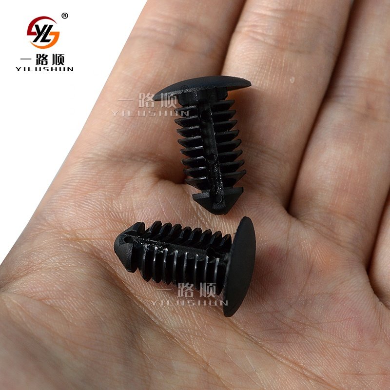 A133 Car Body Push Retainer Plastic Pin Rivet Bumper Clips
