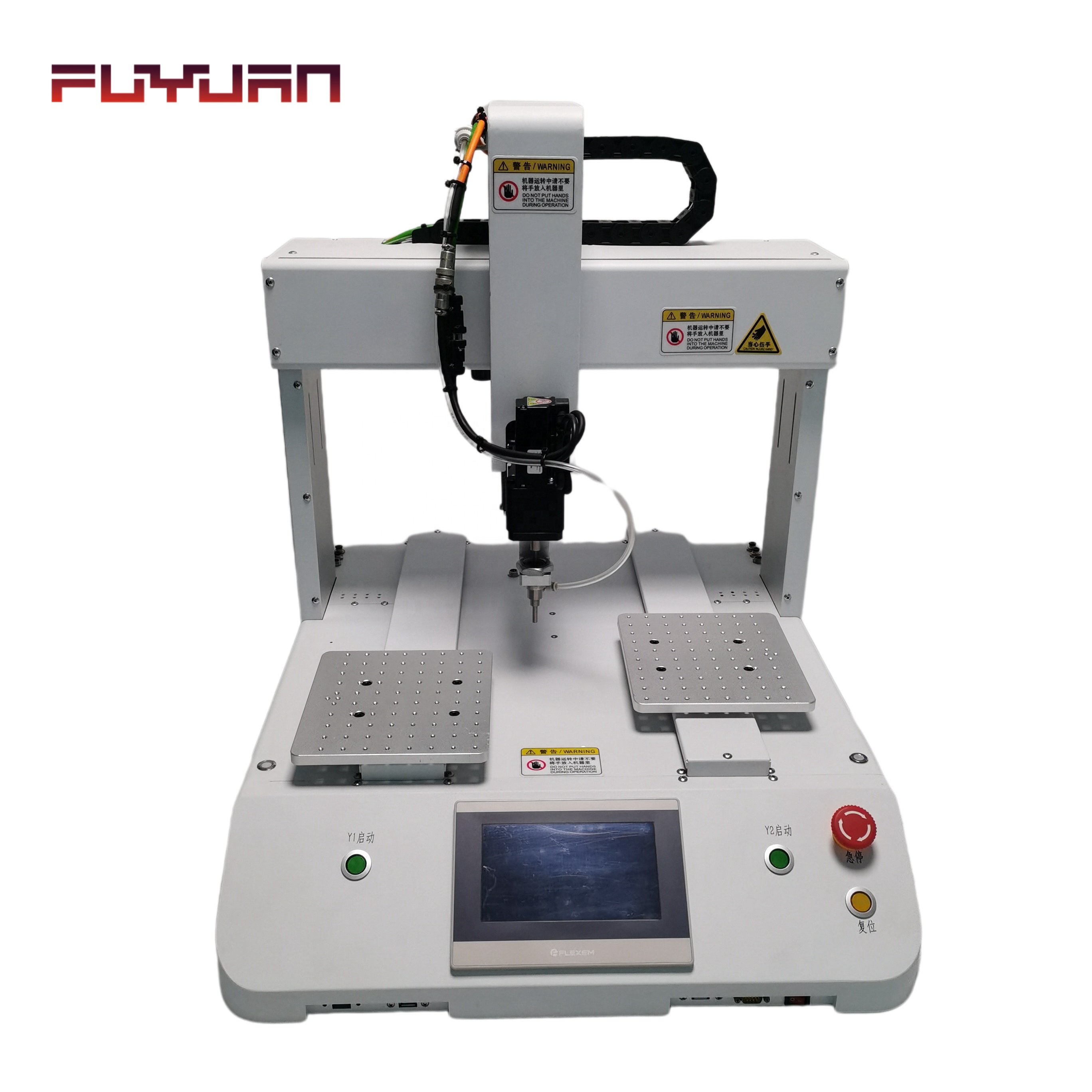 FLYJAN Automatic Desktop Screw Fasten Robot Multi-axis Double Table Automatic Screw Locking Assembly Machine