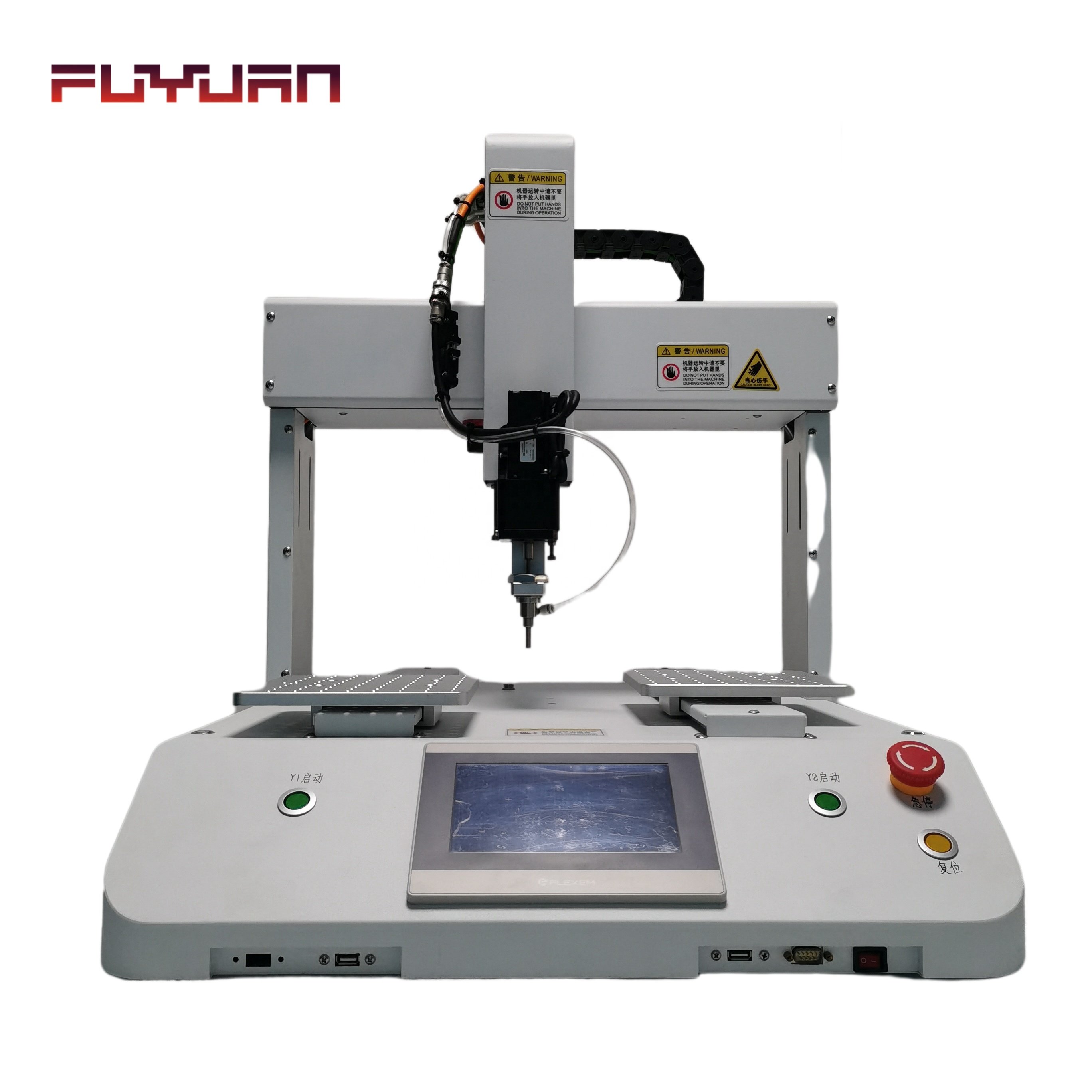 FLYJAN Automatic Desktop Screw Fasten Robot Multi-axis Double Table Automatic Screw Locking Assembly Machine