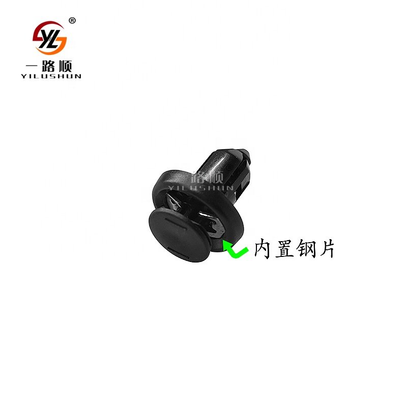 B12 Nylon common fastening automotive rivet wholesale sale 91505-S9A-003
