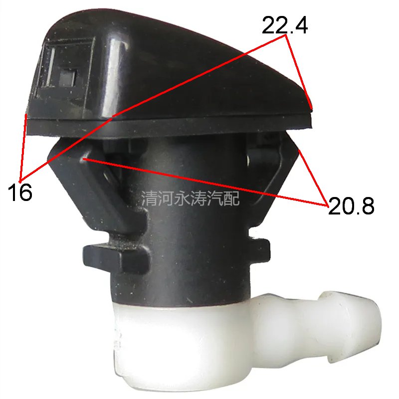 Front Windshield Wiper Washer Nozzles for Dodge Durango Jeep Grand Cherokee Oem Spray Jet Kit YT4753