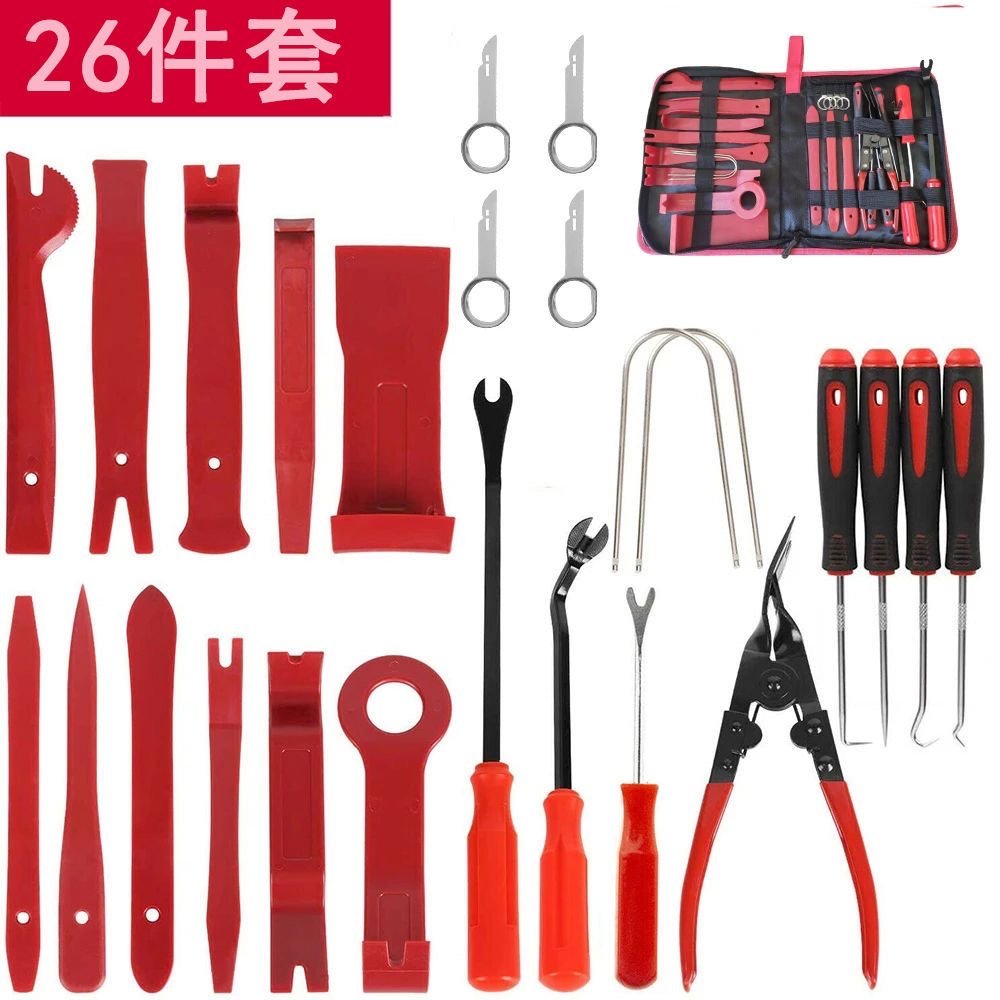 38pcs/26pcs/22pcs/Clip Panel Trim Dashboard Removal Set Diy Car Repair Tool Kit