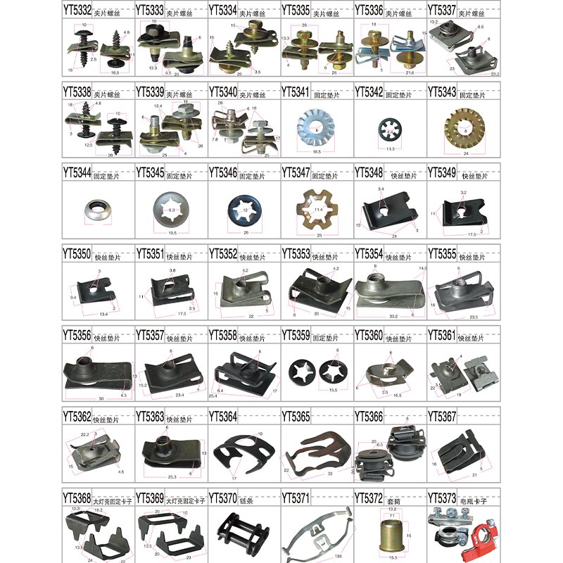 Auto Fastener Screw Base U Type Nut Mounting Retainer Clips Under Engine Cover Clips Under Body Mudguard Shield Screws Fasteners