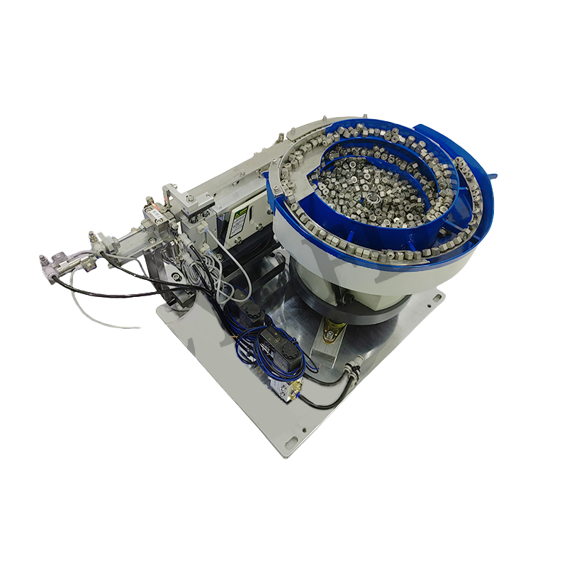 481 Hexagonal Nut Gasket Vibration Hopper Feeder Chip Numerical Control Aluminum Alloy Multi-Function Vibration Hopper Feeder
