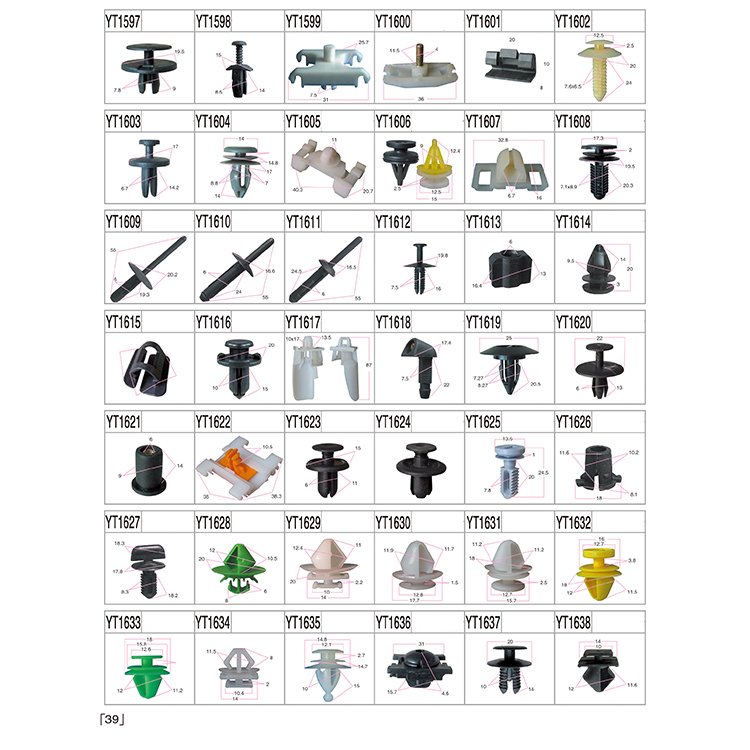 Auto Parts Front Wipers Bus Blade Car Windshield Wiper Nozzle