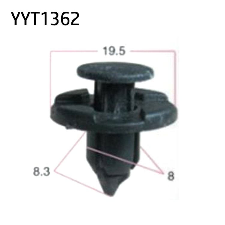 Auto Water tank Cover Push Fasteners Bumper Clips Auto Fasteners Plastic Push Clips Auto Body Fasteners for Nissan