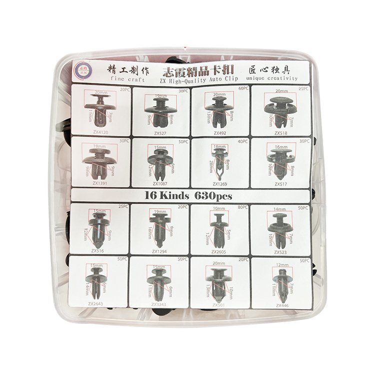 China factory Car Retainer Clips Plastic Fasteners Kit auto fastener automotive clips