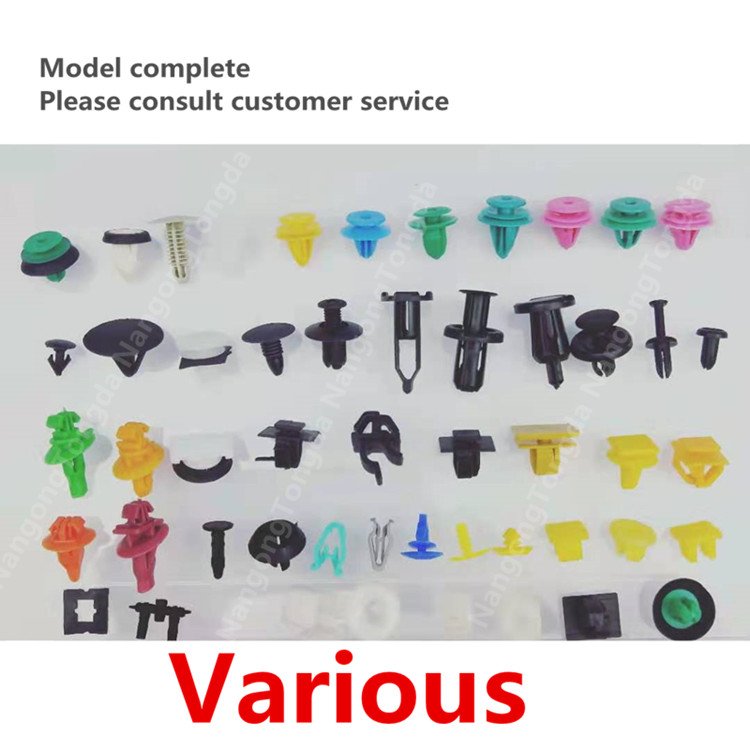 01553-09321 8mm Hole Auto Plastic Bumper Clips