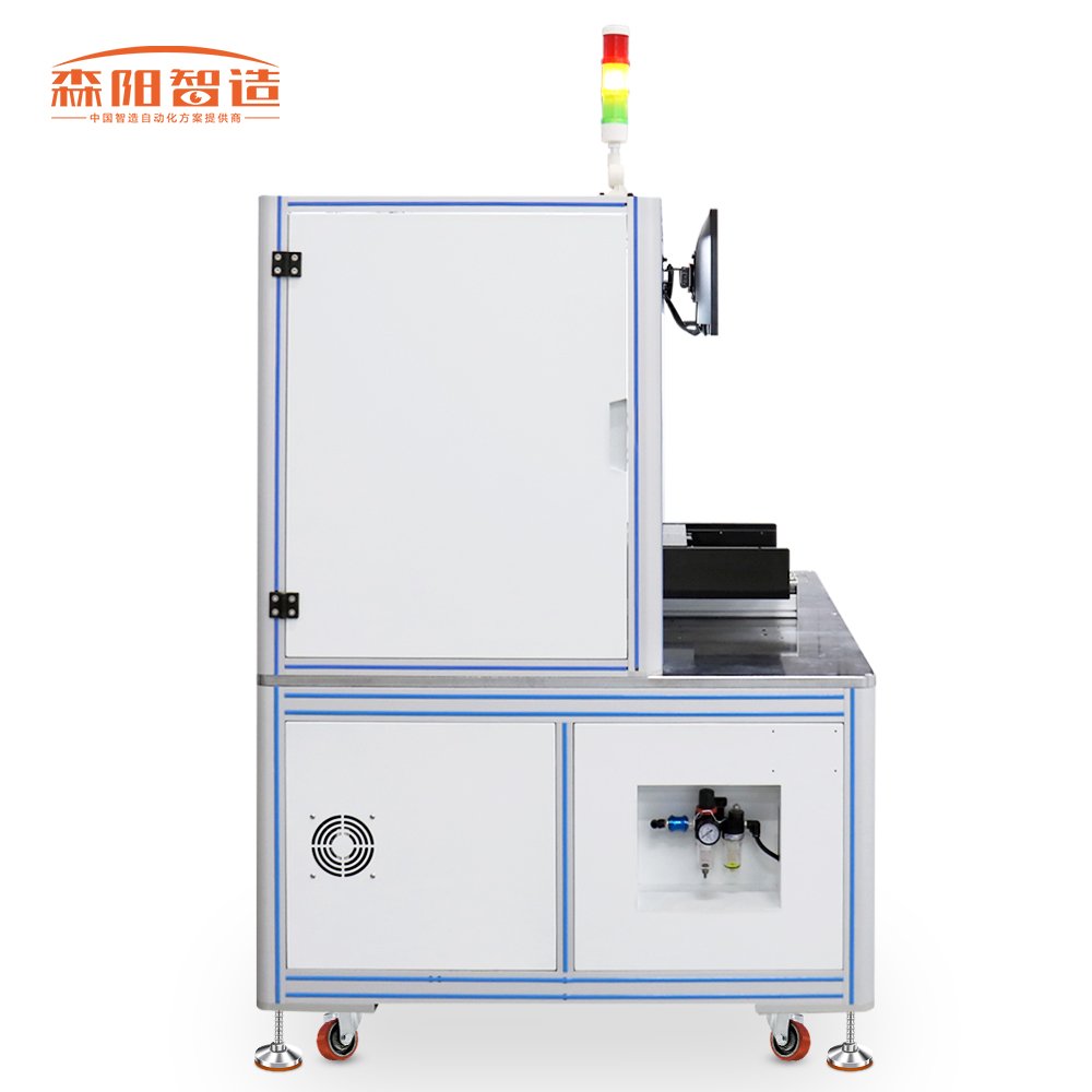 High Speed Fully Automatic Locking Screw Machine