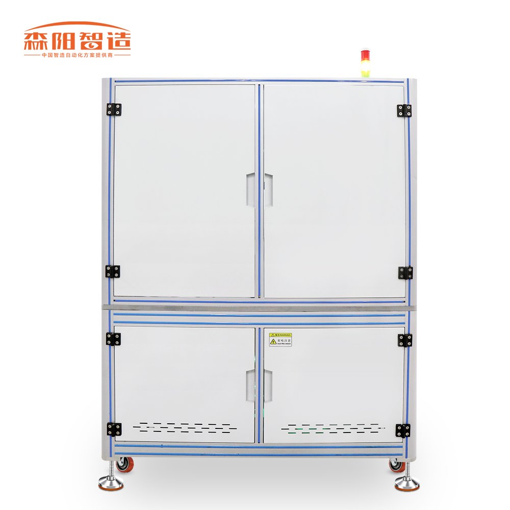High Speed Fully Automatic Locking Screw Machine
