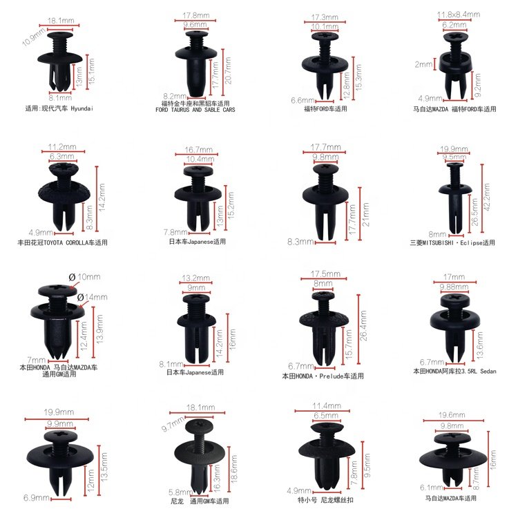 Car Accessories Car Plastic Fasteners Door Panel Trim Fender Clip Push Type Black Auto Retainers Clips