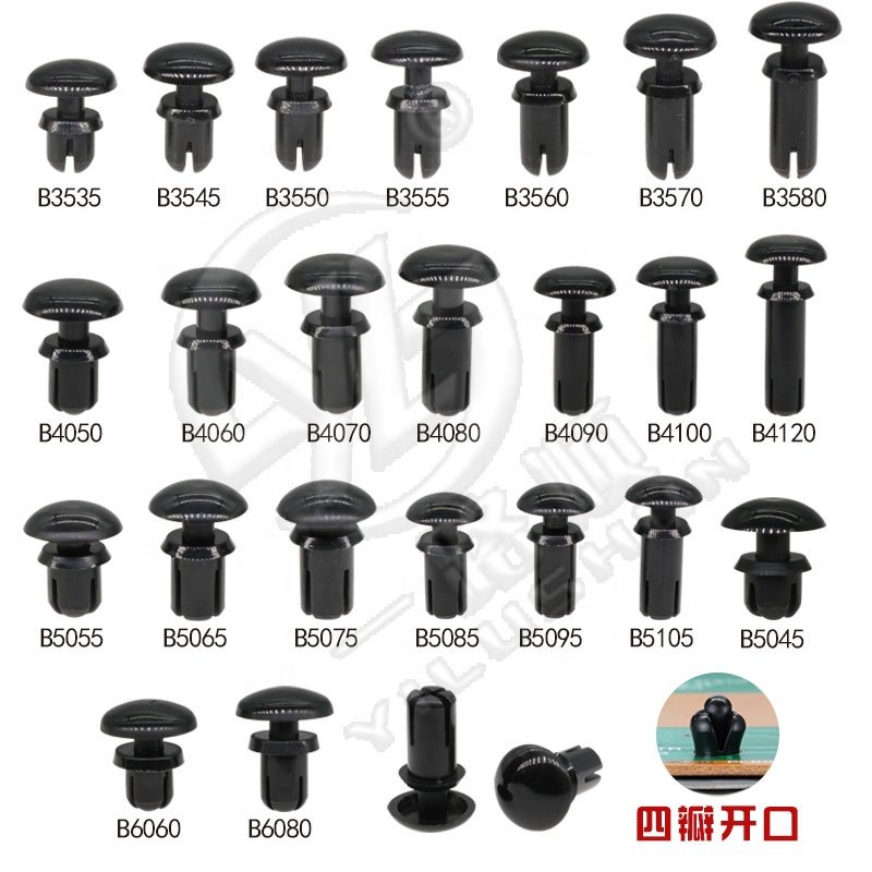 Hot selection of car matching fastening parts car rivets clip