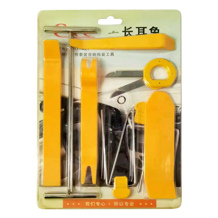 Manufacturer Special Auto Repair Tool Kit Removal Tool Set audio removal tool