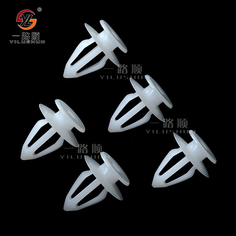 D07 car retainer clips and plastic fastener panel fasteners