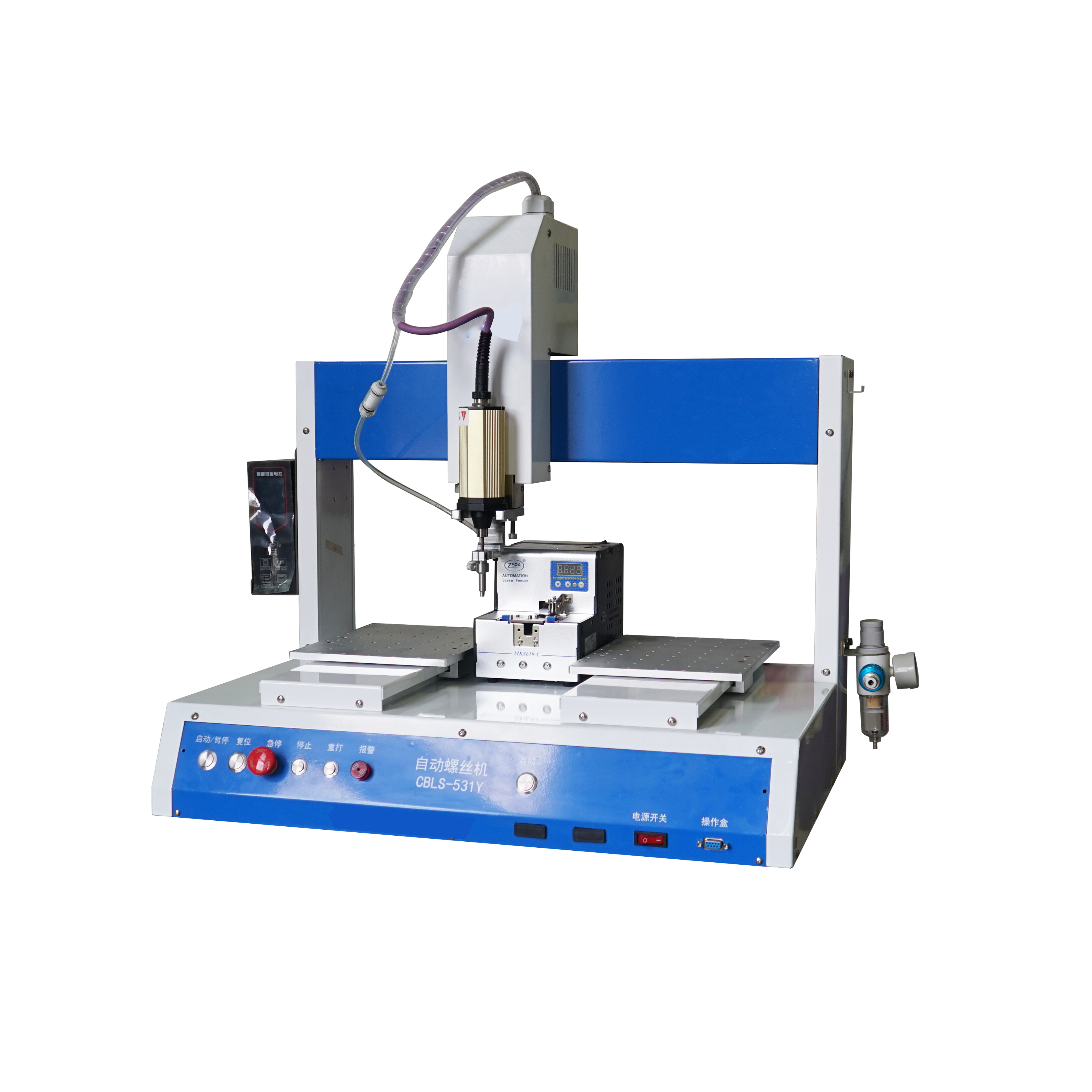 Assembly line Screwing Full Automatic Screw Locking Machine With Double Platform Vacuum Suction Type screw fastening machine