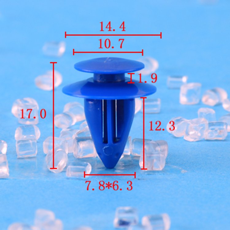 Factory Supply Auto Clips and Plastic Fasteners Retainers Auto Decoration Trim Panel Retainer Plastic Clips for Cars081479