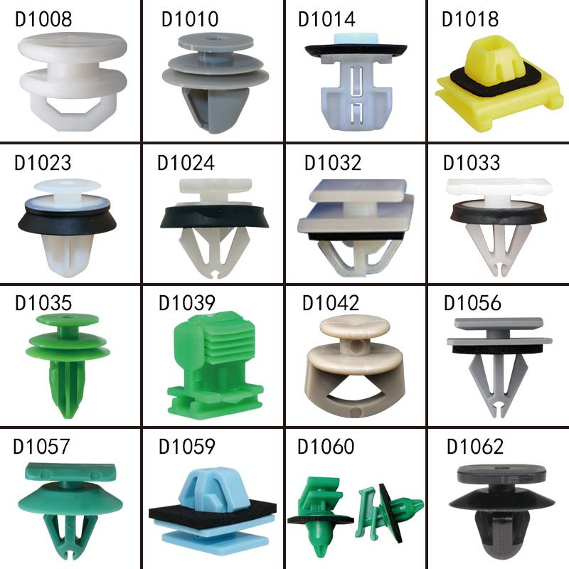 D693 Auto Clips Compact Plastic Fasteners Door Panel Universal Retainer