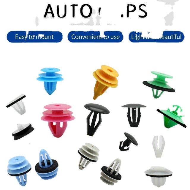 Car Retainer Clips Auto Push Pin Rivets Set Nylon Fastener Automotive Clips
