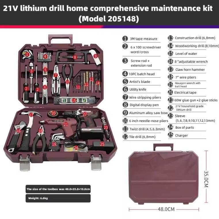 Household 21V Rechargeable Drill Set Furniture Installation Multi-function Maintenance Hardware Toolbox