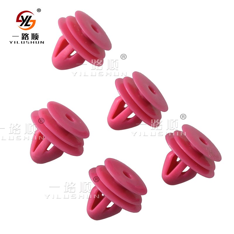 82315-27000 Nylon Bumper Push Fasteners Rivet Clips hood clip