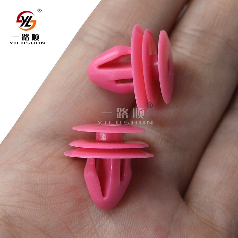 82315-27000 Nylon Bumper Push Fasteners Rivet Clips hood clip