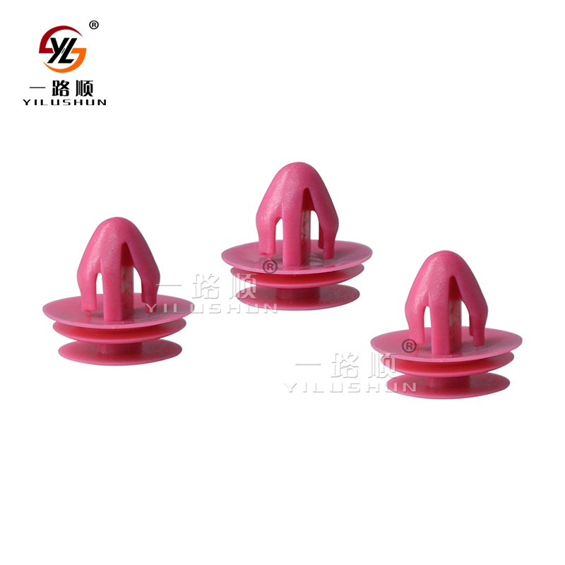 82315-27000 Nylon Bumper Push Fasteners Rivet Clips hood clip