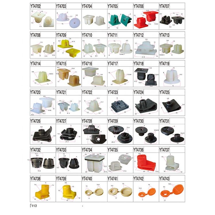 Auto Fastener Clip Car Body Push Retainer Pin Rivet Bumper Panel Wheel Retainer Tree Fastener