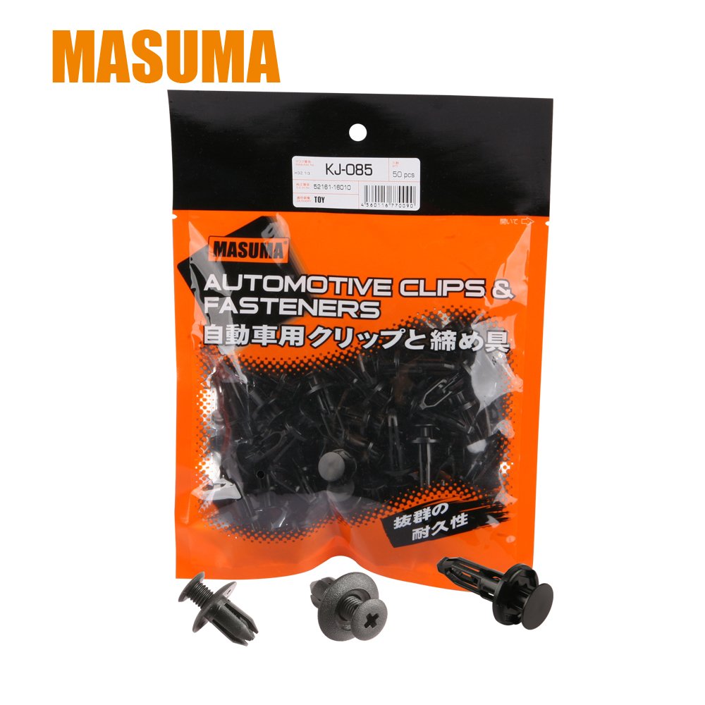 KE-473 MASUMA Auto Automotive Push Car Bumper Retainer Fastener Plastic Nylon Clip Rivets for TOYOTA Car