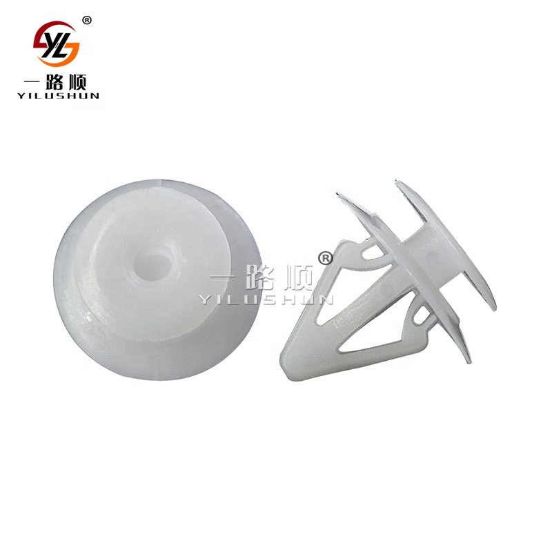 D92 hot selling premium door panel clips suitable for automobile G18K-51-SJ3