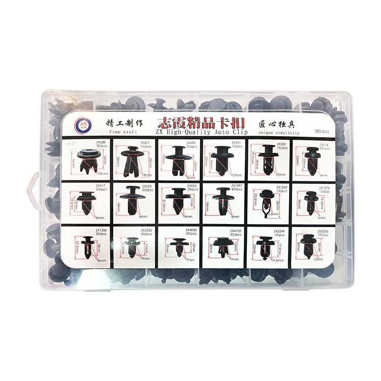 High quality automotive fasteners and clips car door clip bumper clip fasteners