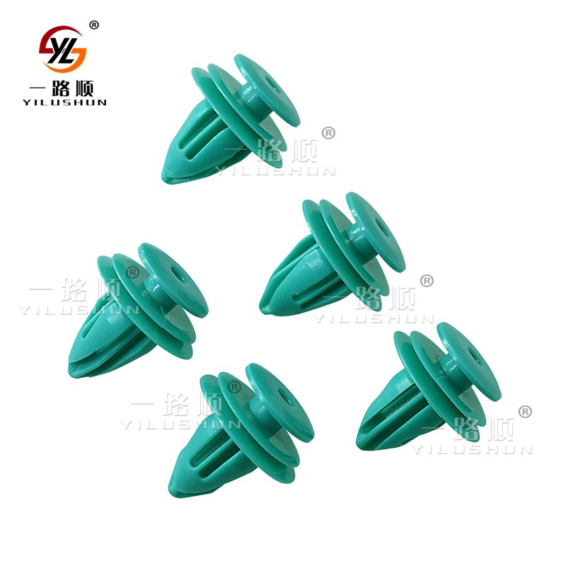 90467-10188 Car Plastic Auto Fasteners Push Trim Clips plastic clip