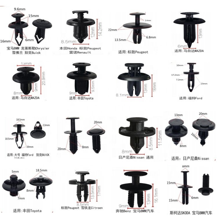 100pcs Push Type Plastic Trim Fastener Auto Body Clip Exterior Rivets Vehicle Bumper Fender Clips for Car