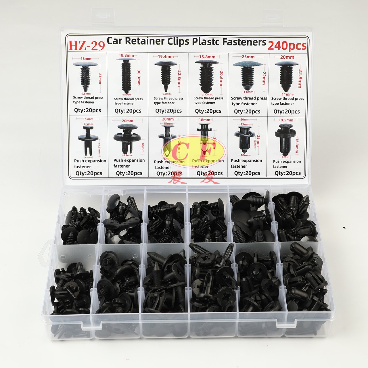 Factory direct high-quality automotive universal fastener clip car bumper clip rivet clip bumper fastener boxed 240PCS