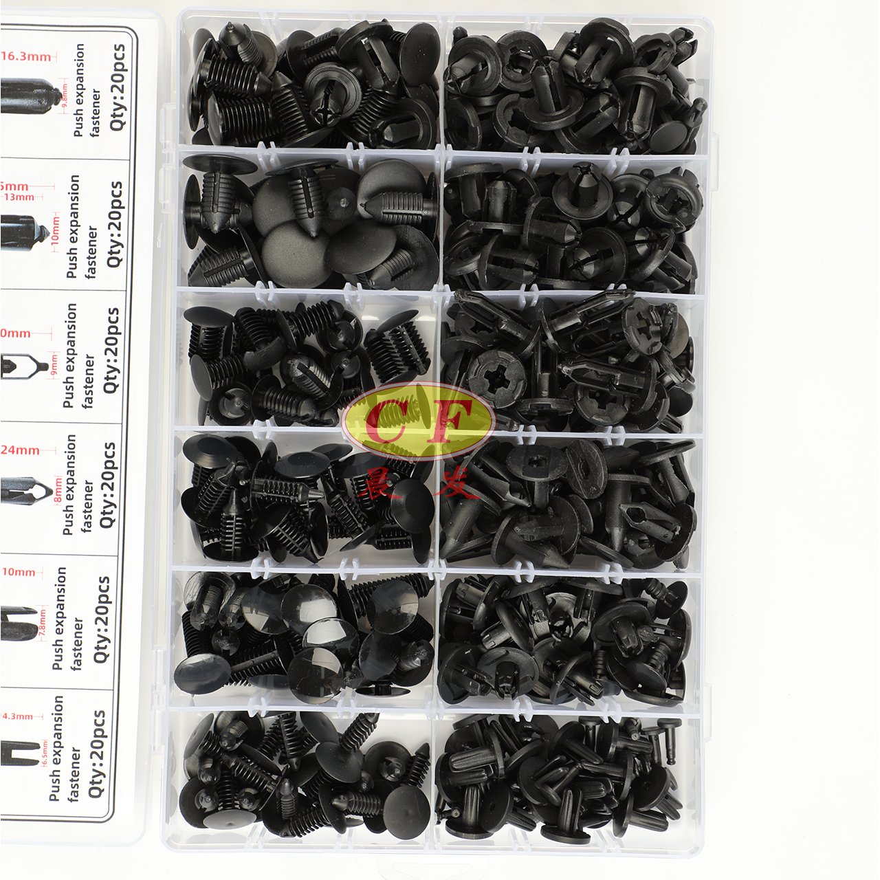 Factory direct high-quality automotive universal fastener clip car bumper clip rivet clip bumper fastener boxed 240PCS