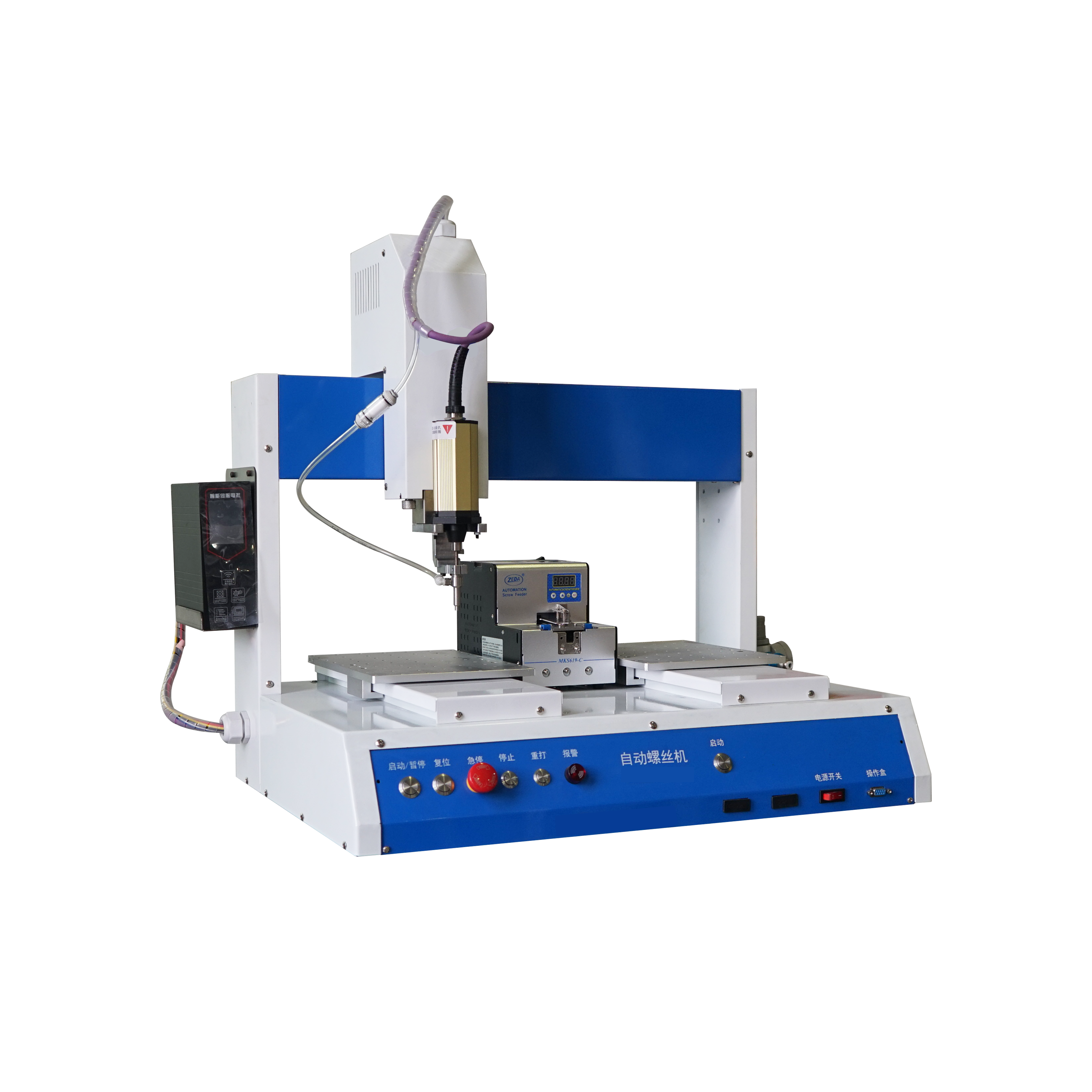 Auto Robots screwing Table Automatic Locking Screw Machine With Double Platform Vacuum Suction Type screw tightening machine