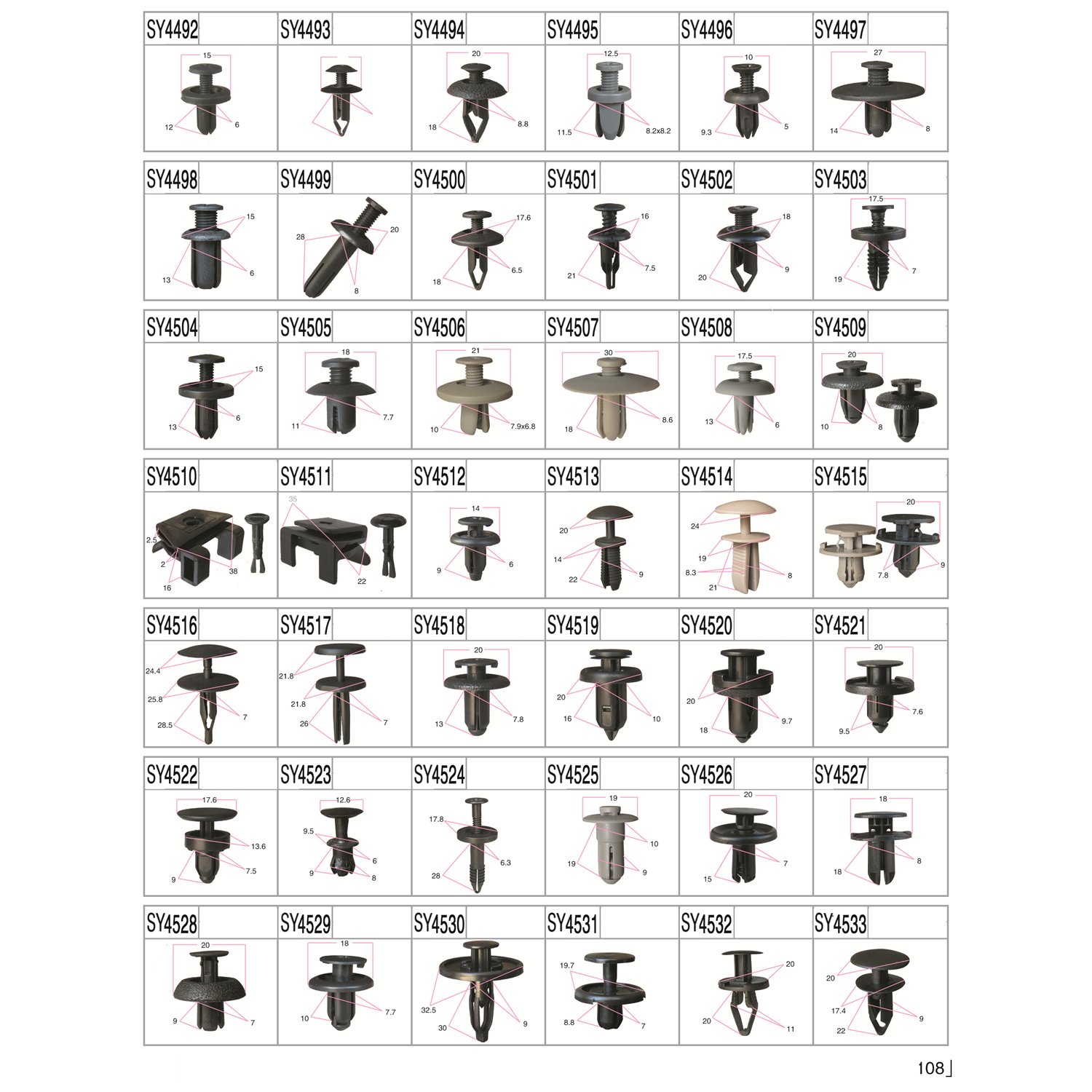 All models Automotive Spare Parts Car Shield Retainer Bumper Fastener Nylon Clips Car Door Panel Clip Auto Plastic Rivet