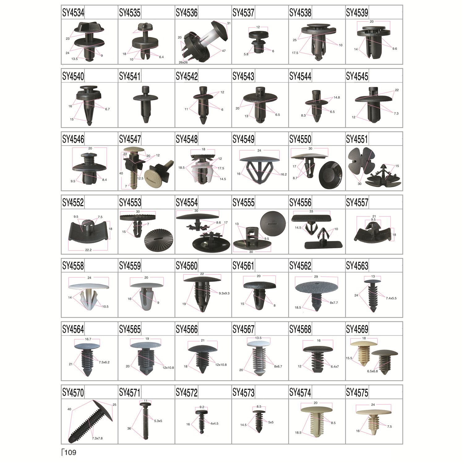 All models Automotive Spare Parts Car Shield Retainer Bumper Fastener Nylon Clips Car Door Panel Clip Auto Plastic Rivet