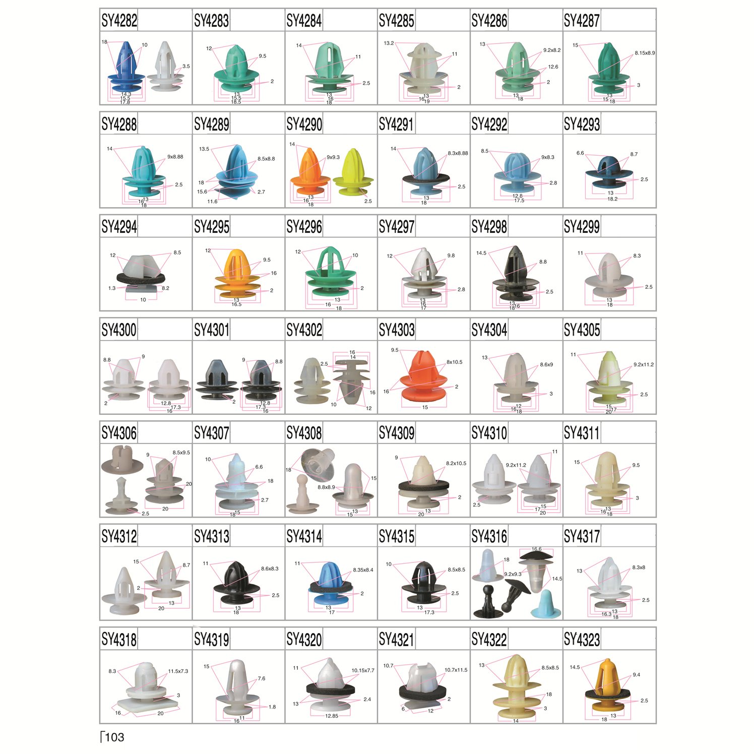 tiypeor strong automotive metal fasteners and clip plastic fasteners fo car