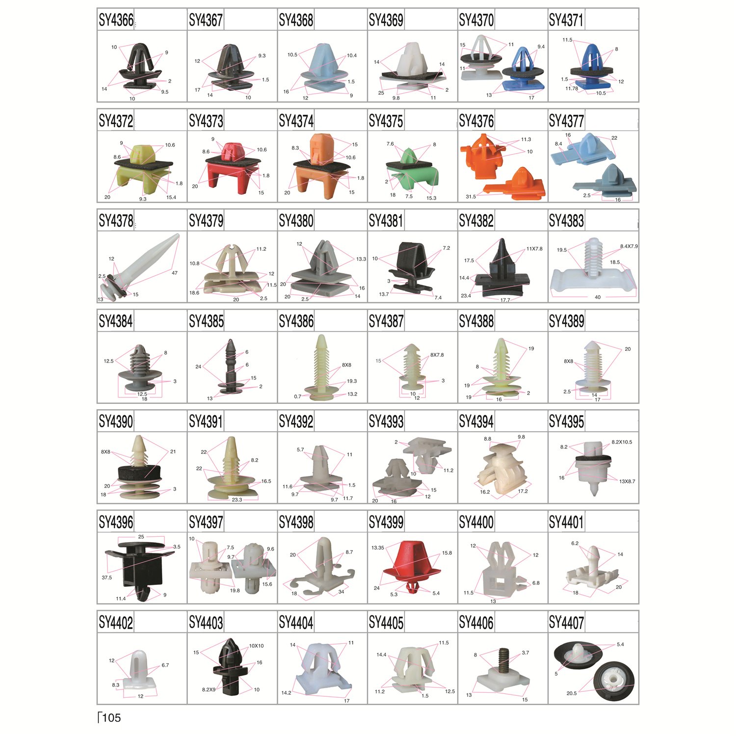 tiypeor strong automotive metal fasteners and clip plastic fasteners fo car