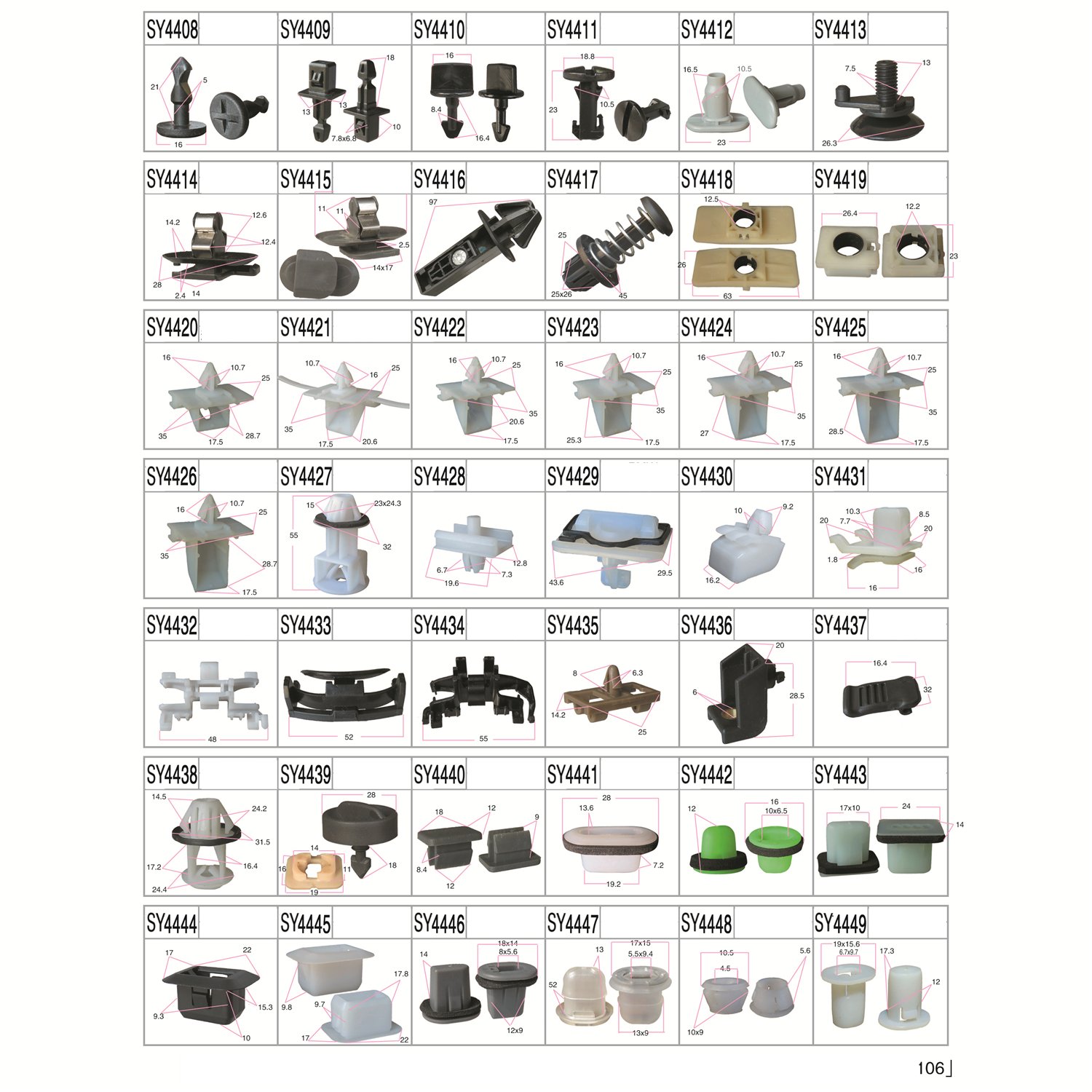 tiypeor strong automotive metal fasteners and clip plastic fasteners fo car