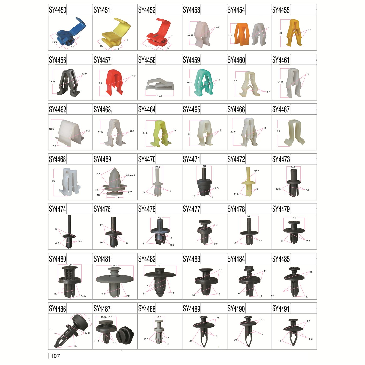 tiypeor strong automotive metal fasteners and clip plastic fasteners fo car