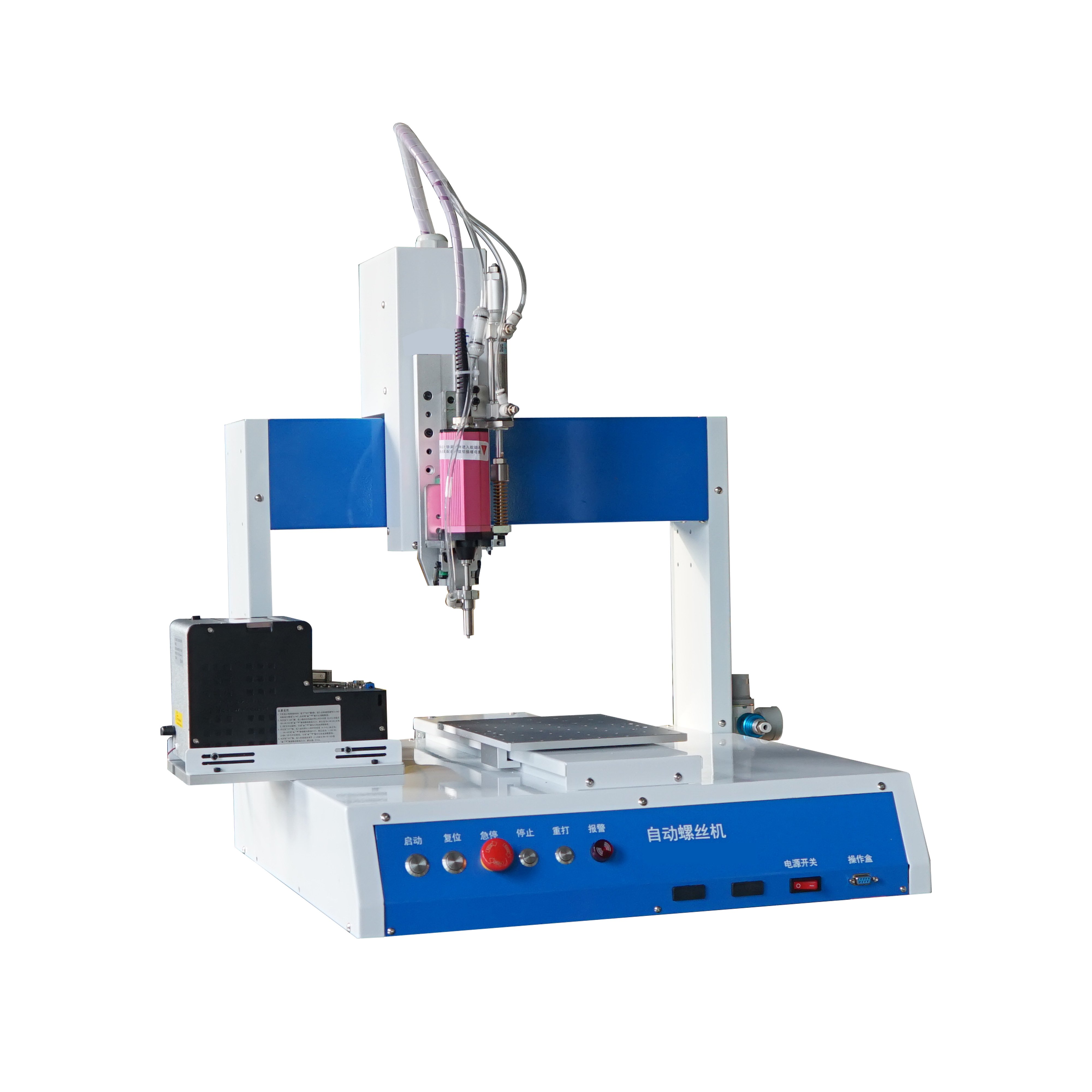 Dongguan LED Mobile Phone automatic screw driver machine auto screw feeder With Single Platform Vacuum Suction type 331