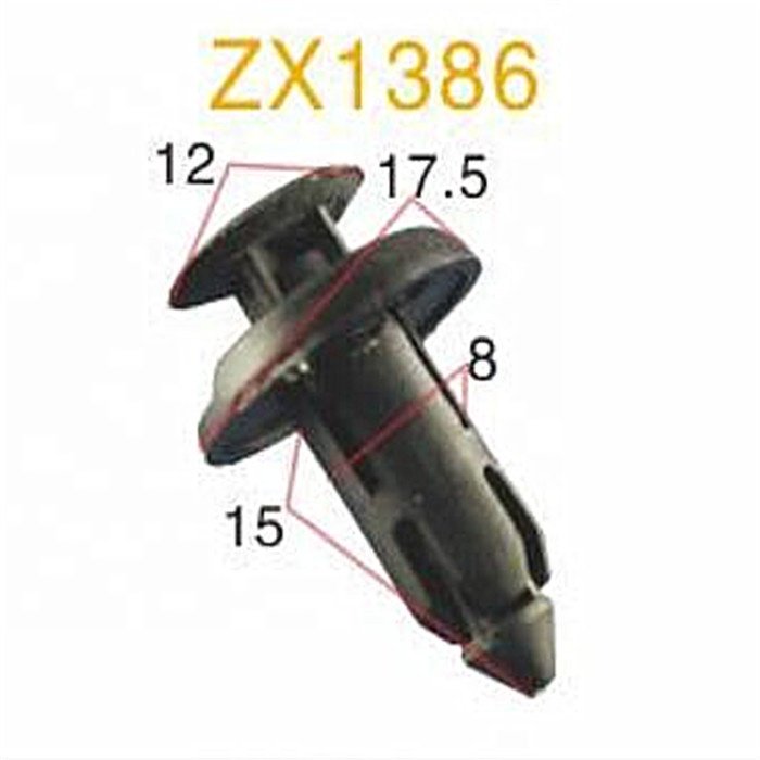Wholesale Plastic Auto Fasteners Auto Body Fasteners Automotive Plastic Fastener / Auto Clip / Car Spare Parts
