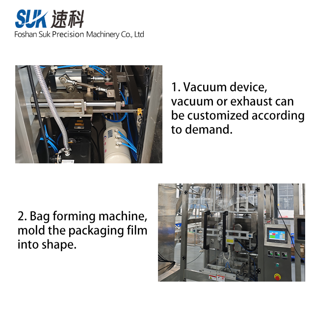 Gummy Packaging Machine Coconut Machine Nuts SUK The Zones Auto Bag Fasteners Automatic Fully Lines Vertical Liquid Candy