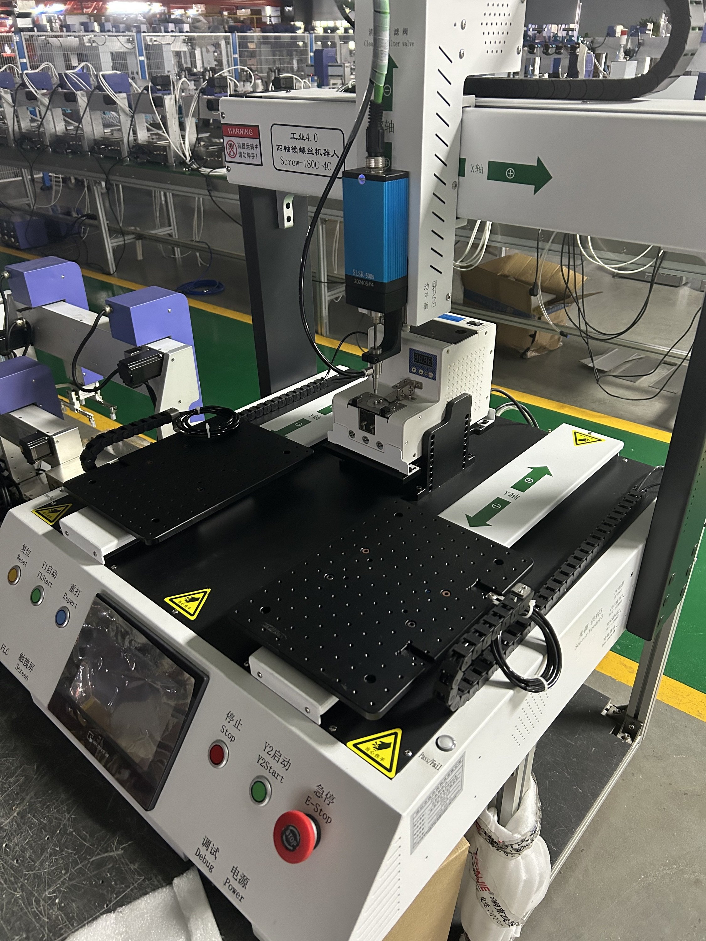 Manufacturer directly sales High Precision Automatic Screw Feeder Fastening Robot Auto Screw Tightening Machine
