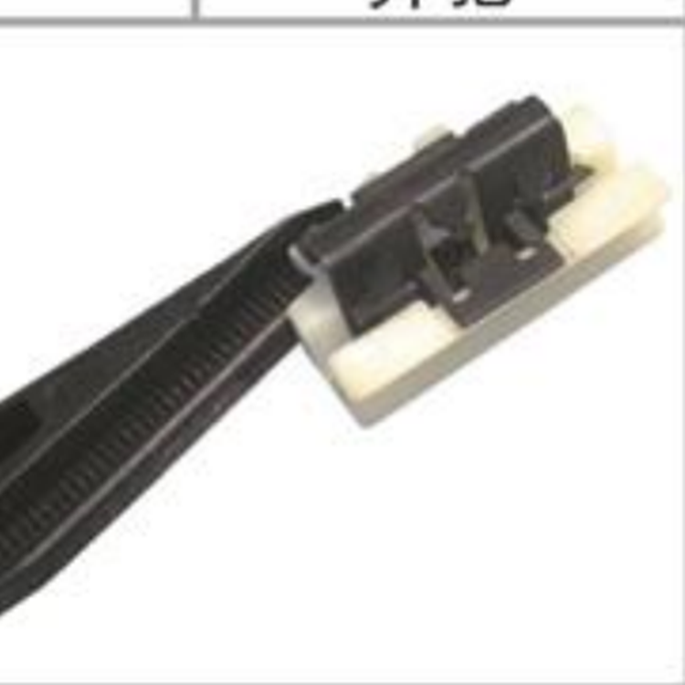 YT1587 Suitable for Volkswagen Audi Mercedes-Benz C-class Intake Pipe Water tank Upper Guard Plate Snap
