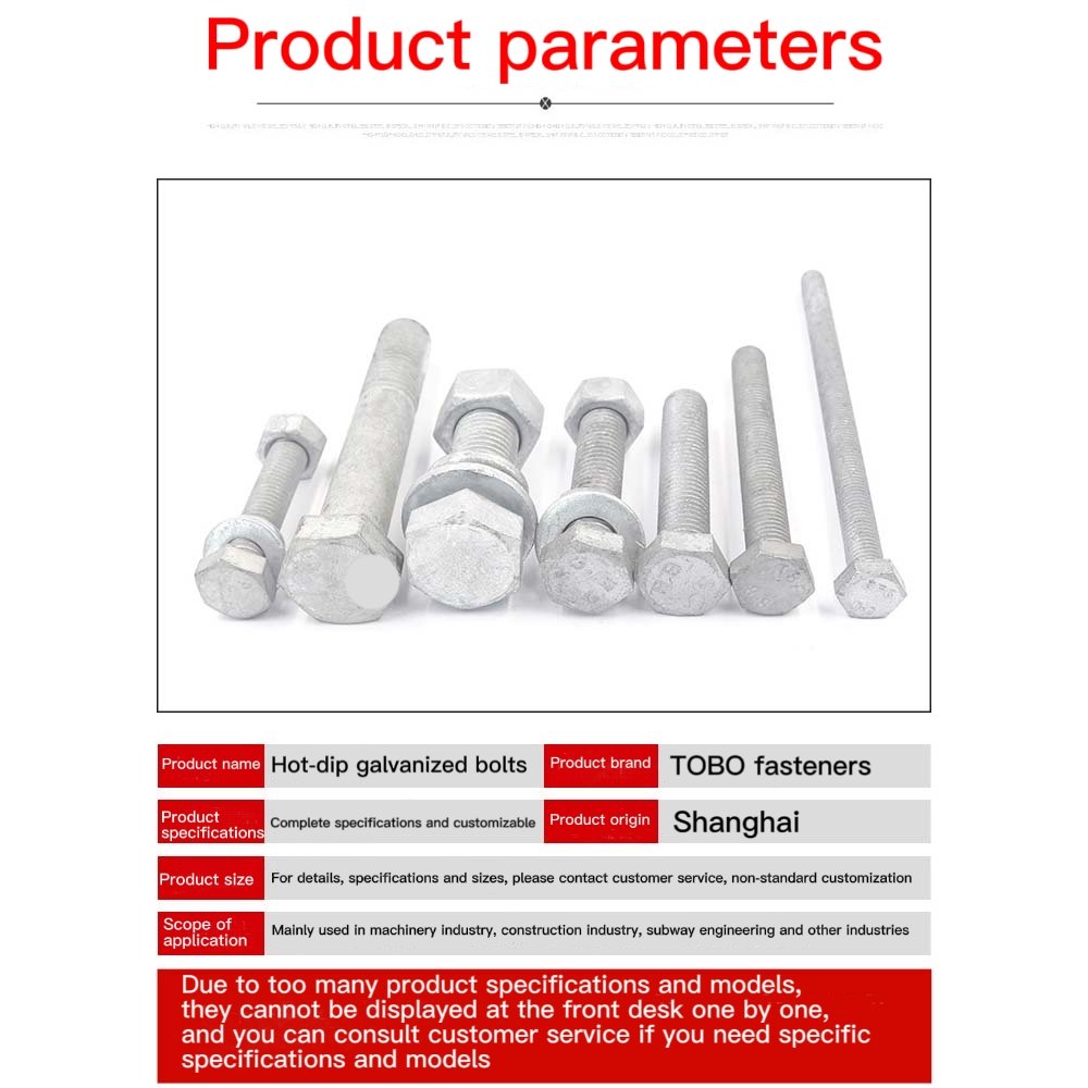 TOBO China Screw Bolt Factory Free Sample Precision Various Material Stainless Steel fasteners Titanium Bolt Bolts And Nuts
