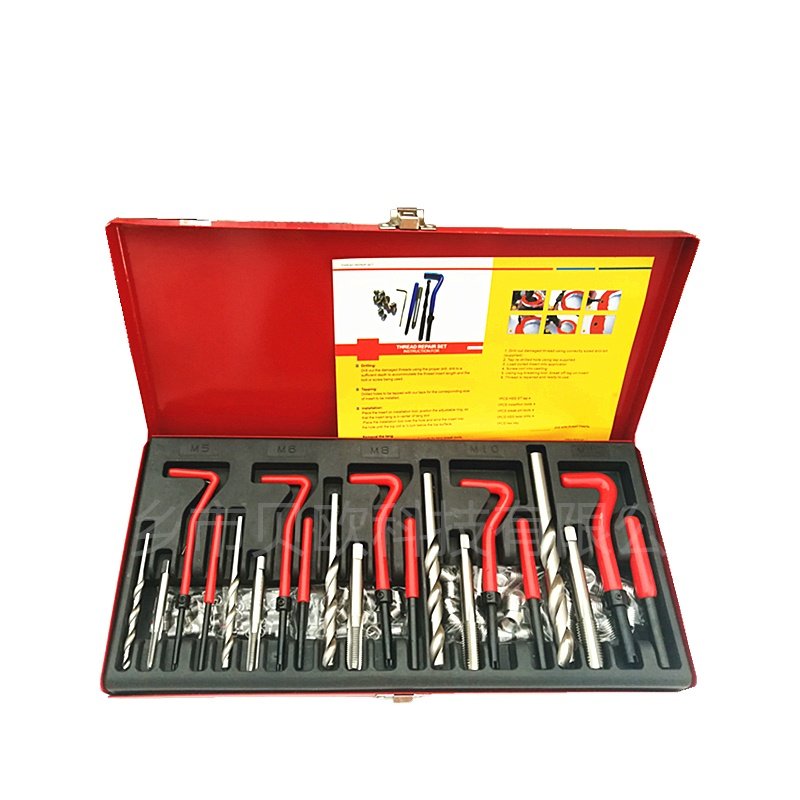 25pcs Professional Auto Repair Tool Kit M5 Thread Repair Kit RECOIL Thread Repair Kit